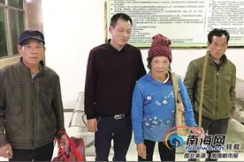 阿婆想回广西没带身份证也讲不清家庭地址 琼桂联动助老人回家图片