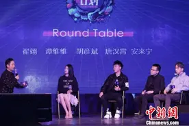 胡彦斌担纲“原力计划”导师：希望把中国原创音乐推向国际图片