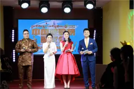 2018年《中国藏歌榜歌友会》｜第三期—唐古拉风艺术团专场成功举办！图片