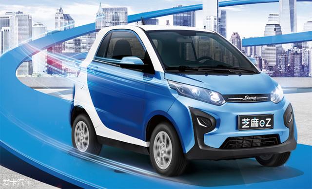 众泰大迈芝麻eZ上市 补贴后4.98万元起