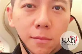 胡海泉深夜见女友人俩人一直有说有笑 疑似婚姻状态出问题图片