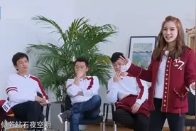 Baby清唱英文歌一改音痴形象 跑男团嫌弃变惊呆图片