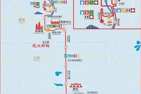 “半马”明日开跑部分道路将管制图片