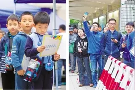 杭州民办小学扎堆“面谈” 部分录取比例超20:1图片