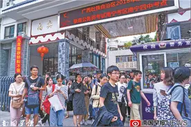 广西2018年公务员考试笔试结束，17.97万名考生赴考图片