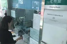 北京接种自费疫苗 本月起增设服务费图片