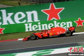 F1赛车大奖赛在上海举行图片