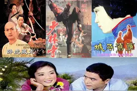 “春之颂”大型电影交响音乐会展现光影中的时代长卷图片