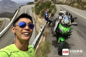 成都奶爸骑摩托车游50个国家 回家儿子不认识图片