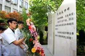 新昌一对大爱父母捐献儿子器官 为4人点燃生命之火图片