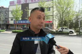 车贷已还清信用报告仍是“呆账”？更改不良征信需自行申请图片