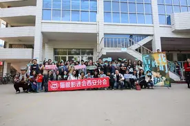 电影《后来的我们》导演刘若英：我们拍了一部我们的电影图片