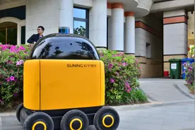 首个无人车配送的小区落地南京 苏宁物流打造图片