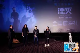 《湮灭》首映 嘉宾畅谈中国科幻电影未来图片