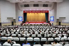三年至少300亿！广东顺德力推村级工业园升级改造图片
