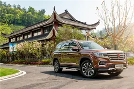 荣威RX8：一款面面俱到的全领域大7座SUV图片