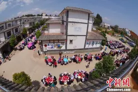四川宁南布依族“三月三”祈福活动举行图片