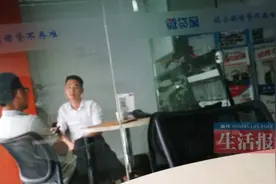 还贷逾期1天豪车半夜被拖走 贷款人怀疑遭遇套路图片