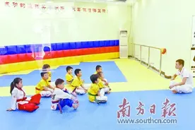 正规培训机构须“四证”齐全图片
