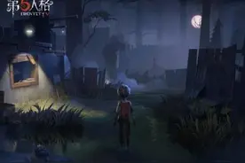 第五人格可以改名吗 第五人格改名卡怎么用图片