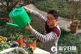 有才！海宁有位“花房老师” 学生争相上他的课图片