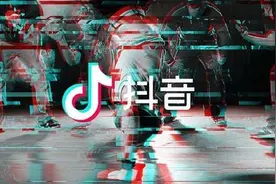 2018抖音最火的10大上榜神曲，你都听过吗？图片