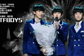 TFBOYS出道四周年纪念 “三小只”低调点赞感谢粉丝一路陪伴图片