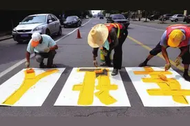 湖城已设47个斑马线抓拍点！交警详解如何礼让斑马线图片