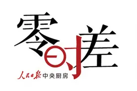 乌克兰百年航企看好对华合作|独家图片