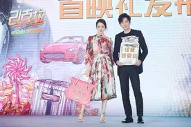 看着迪丽热巴想着雷佳音  郭京飞表白:佳音我爱你……图片