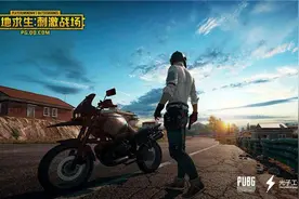 绝地求生刺激战场最新PC版官网下载地址 吃鸡手游电脑模拟器图片
