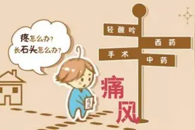 58岁男子30年天天半斤白酒 结果让人头皮有点发麻图片