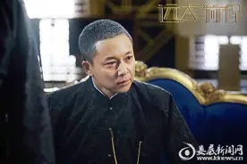 《远大前程》持续热播 网友齐呼刘奕君佟丽娅“在一起”图片
