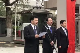 中央广播电视总台正式揭牌亮相！图片