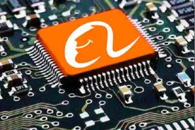 阿里达摩院自主研发AI芯片 性价比将是同类产品40倍图片