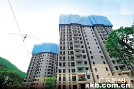 碧桂园云顶打造全集团最高端产品图片