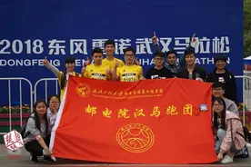 大学生两年前成立“汉马跑团”，遗憾未中签他考研留汉：继续跑图片