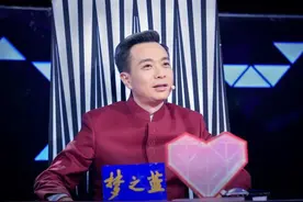 康震：让经典永远流传图片