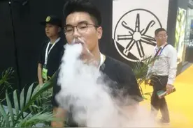 智能广东｜电子烟走向智能化 用手机APP调整抽烟模式图片