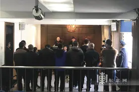 哈铁法院宣判13人非法倒卖火车票案 最高涉案金额达51万余元图片