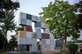 去诸暨这所学校，寻找一个个别具特色的“主题公园”图片
