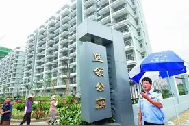 蓝领公寓怎么租？怎么用？萧山有细则了图片