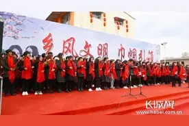 “零彩礼”出嫁 邯郸肥乡区百对母女承诺抵制“天价彩礼”图片