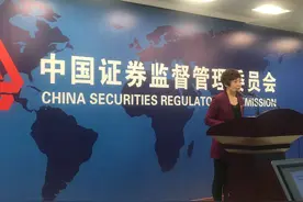 期货市场对外开放加速，铁矿石期货5月4日起引入境外交易者图片