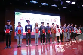 “2018年重庆高校无偿献血”在西南大学开启图片