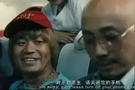 手机“飞行模式”毫无用处？其实是你不知道的太多图片