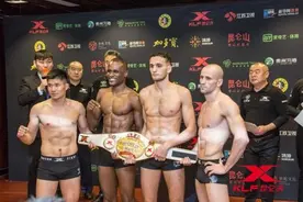 昆仑决72北京站开赛在即 张德政盼诸神之战小组突围图片