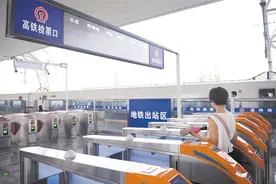 成蒲铁路年内通车 成灌快铁将增加班次图片