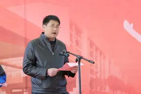 合工大原副校长朱大勇加盟浙大宁波理工学院，曾实名举报校长图片