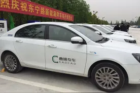 杭州火车东站新能源停车场今起开放 东站周边今年将多出600多个停车位图片